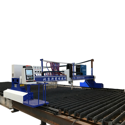 120A 200A العملاقة باستخدام الحاسب الآلي آلة قطع البلازما 4000 * 8000mm HYD السيارات الشعلة